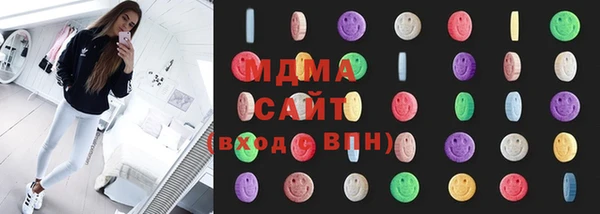 дмт Богородицк